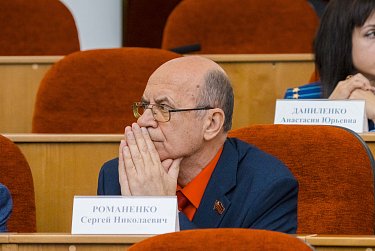 Бюджет Оренбуржья–2025 скорректирован в пользу участников СВО и членов их семей